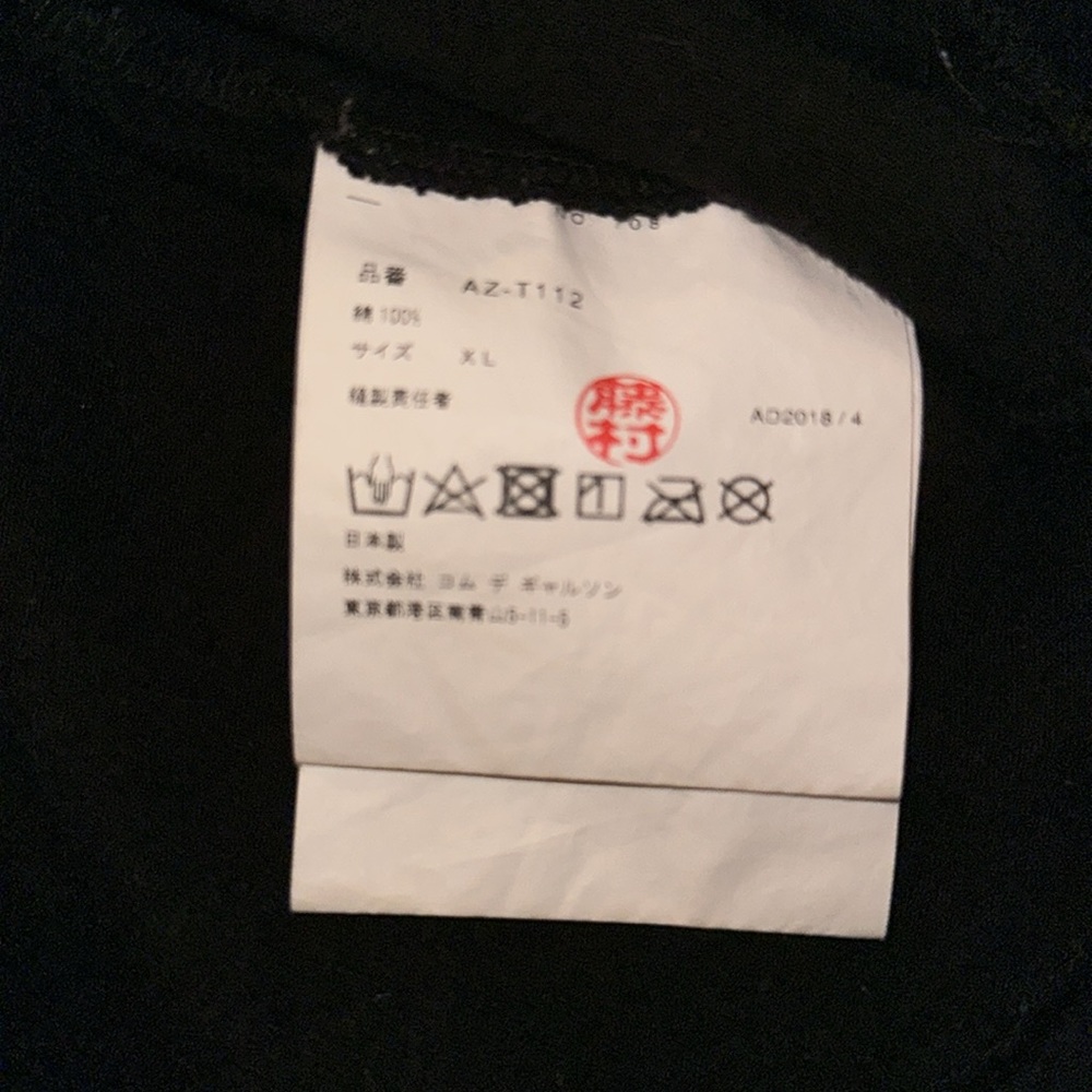COMME DES GARÇON PLAY HEART TEE - Picture 4 of 4